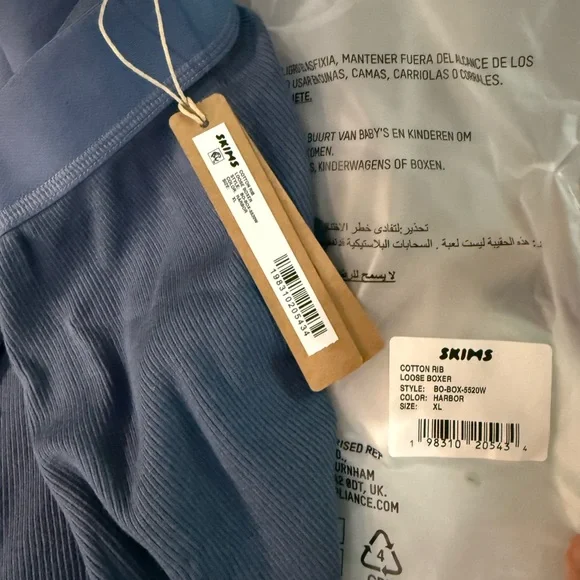 NEW Skims Cotton Rib Loose Boxers - Picture 7 of 7